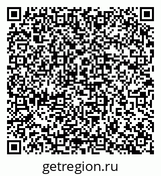 79657254630