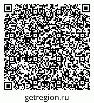 79657254648