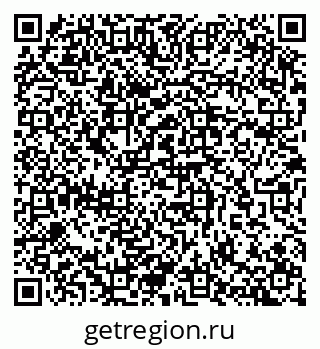79657254650