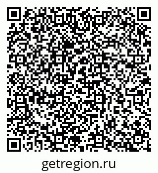 79657254686