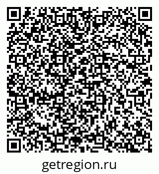 79657254690