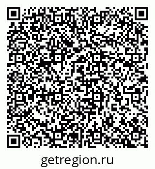 79657254705