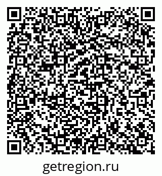 79657254725