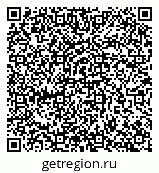 79657254737