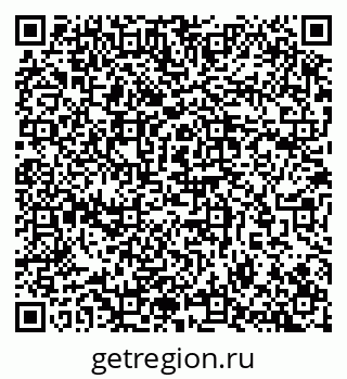 79657254739