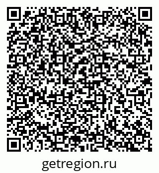 79657254740
