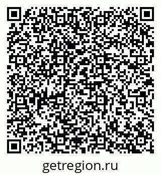 79657254743
