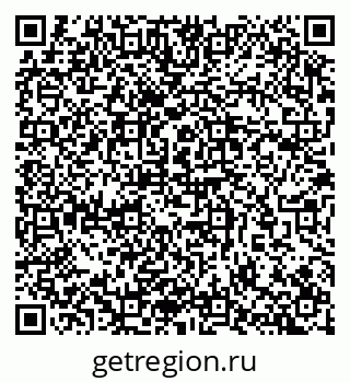 79657254750