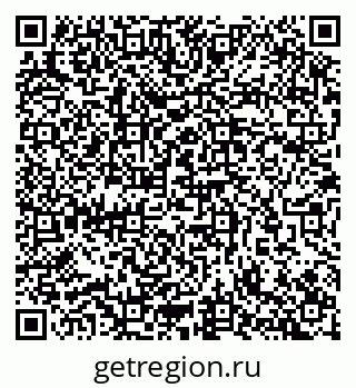 79657254767