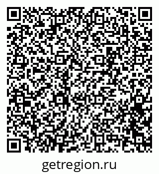 79657254770
