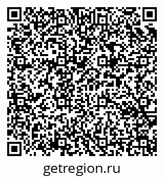79657254772
