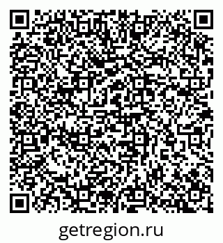 79657254787