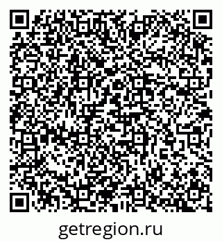 79657254801