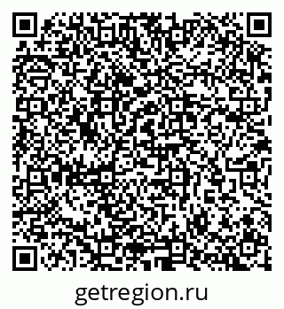 79657254820