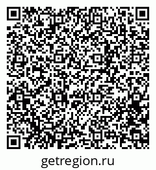 79657254847