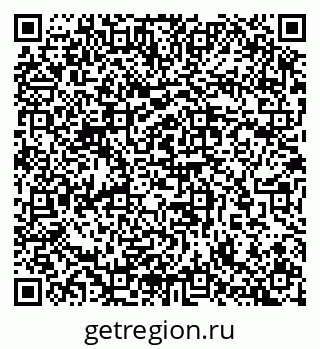 79657254865