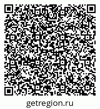 79657254867