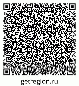 79657254870