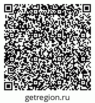 79657254874
