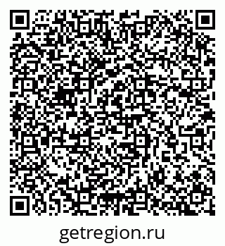 79657254900