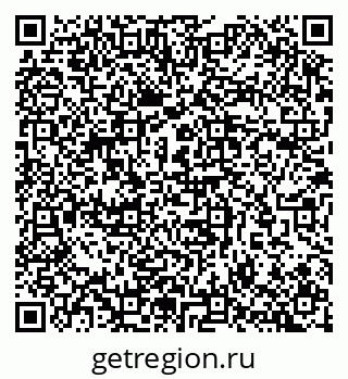 79657254927