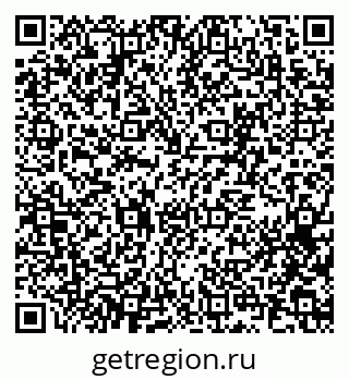 79657254929