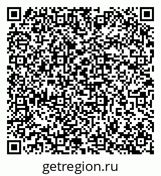 79657254933