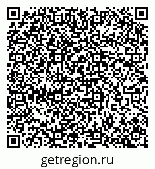 79657254939