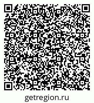 79657254941