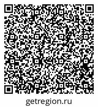 79657254967