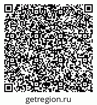 79657254969