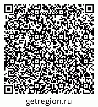 79657254971
