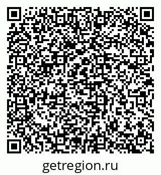 79657255002