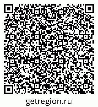 79657255088