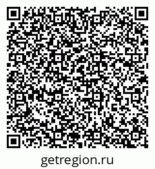 79657255152