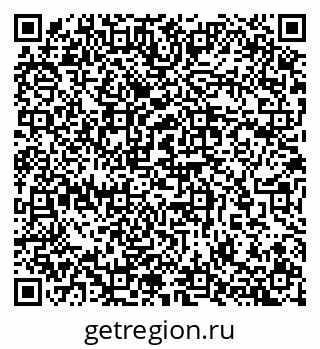 79657255250