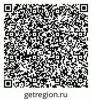 79657255259