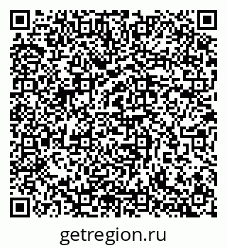 79657255266
