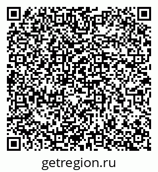 79657255608