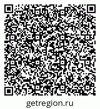 79657255800
