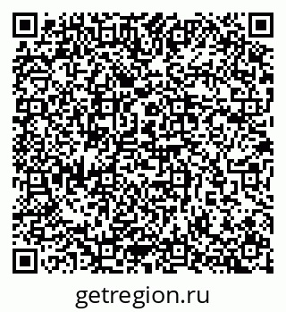 79657255950