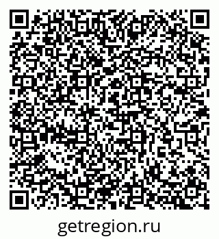 79657255952