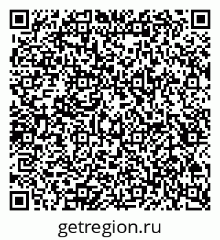 79657255970