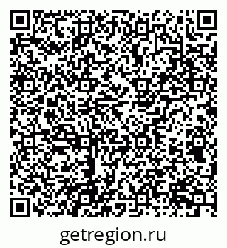 79657255972