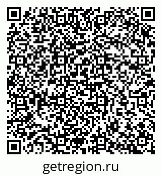 79657256411