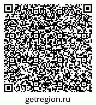 79657256413