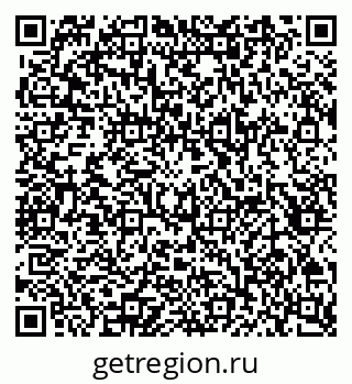 79657256420