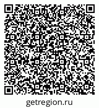 79657256488