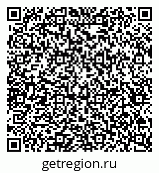 79657256532