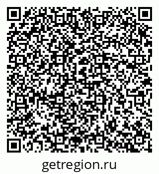 79657256732